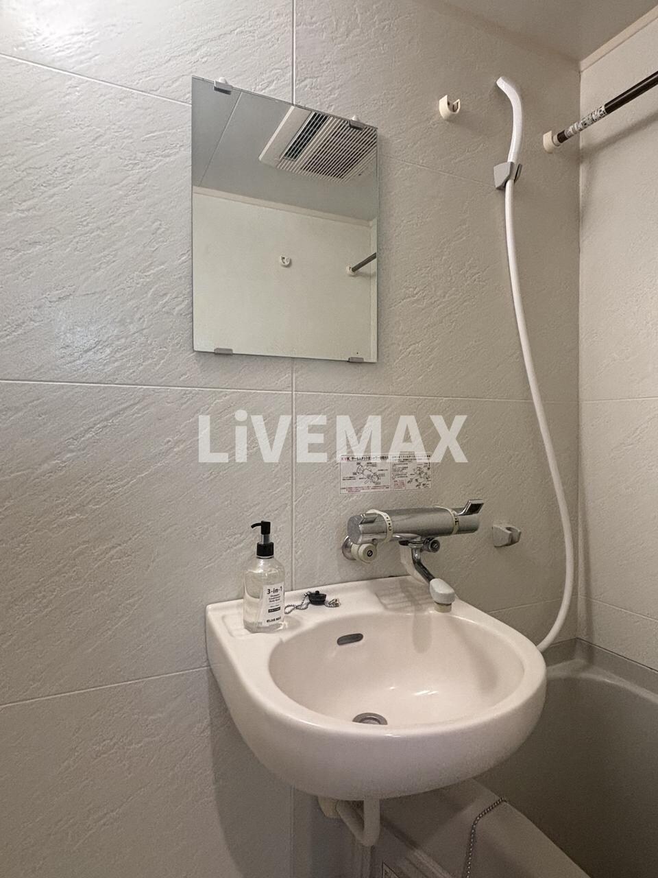 物件内観写真12　