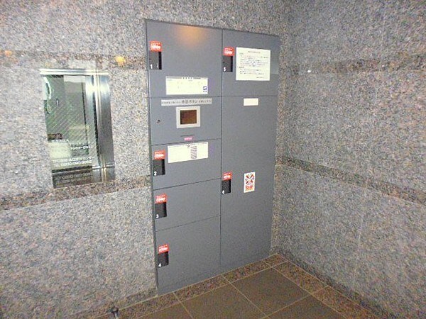 物件内観写真16　(弊社は全物件仲介手数料半月分+税★)