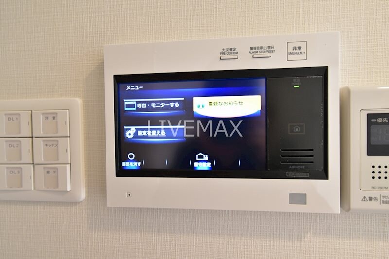 物件内観写真12　