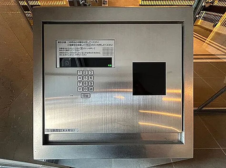 物件内観写真20　