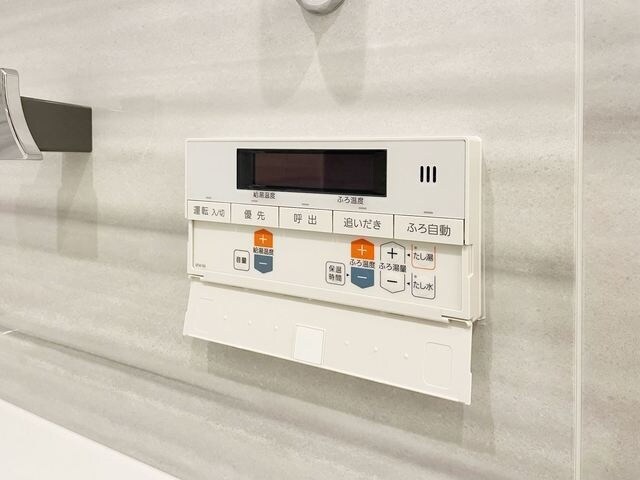 物件内観写真14　