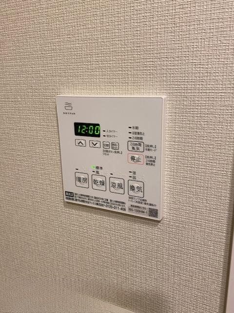 物件内観写真13　