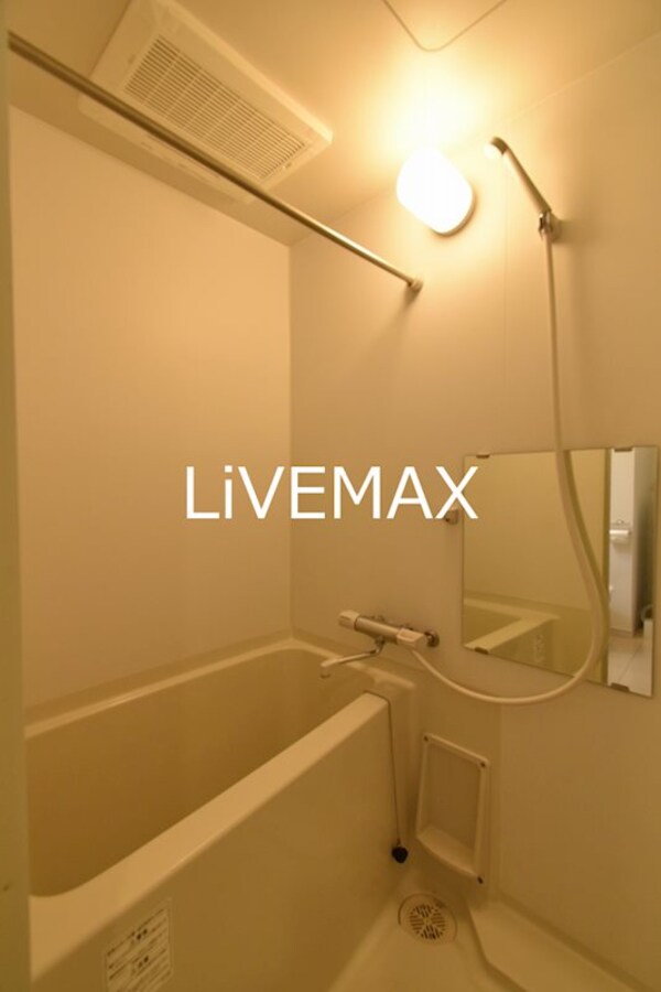 その他(別号室参照写真)