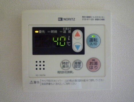 物件内観写真12　(※同じ間取り別号室参考写真
　現状優先)