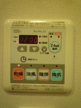 物件内観写真15　(※同じ間取り別号室参考写真
　現状優先)