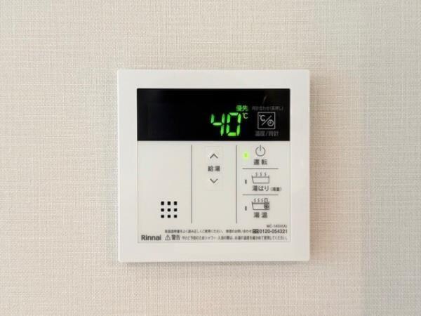 物件内観写真16　