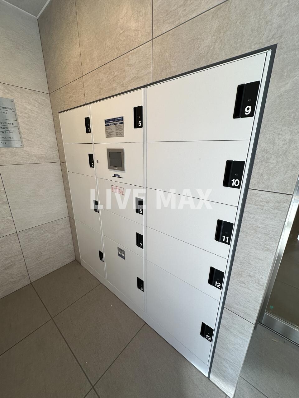 物件内観写真26　