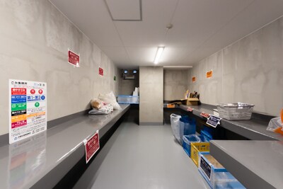 物件内観写真18　