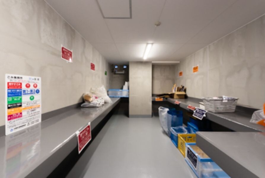 物件内観写真12　