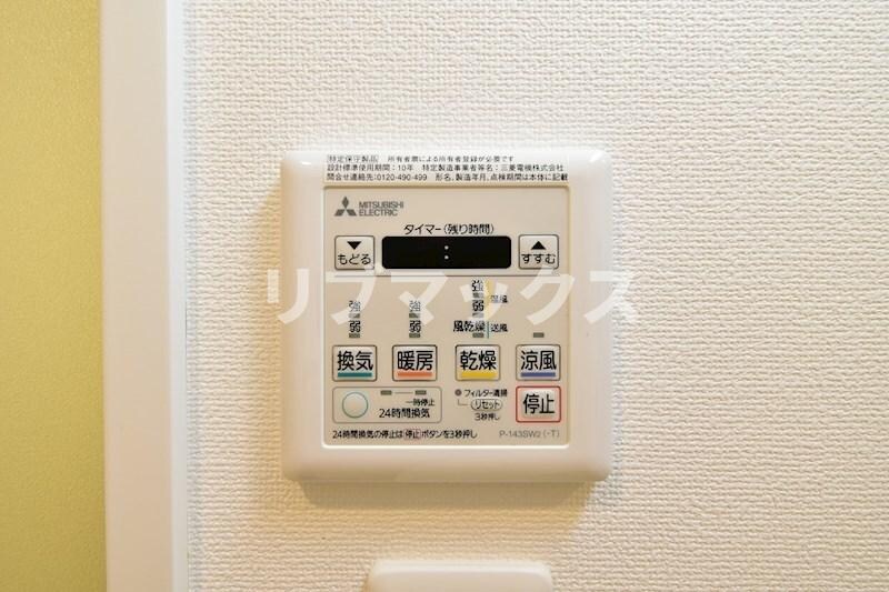 物件内観写真15　