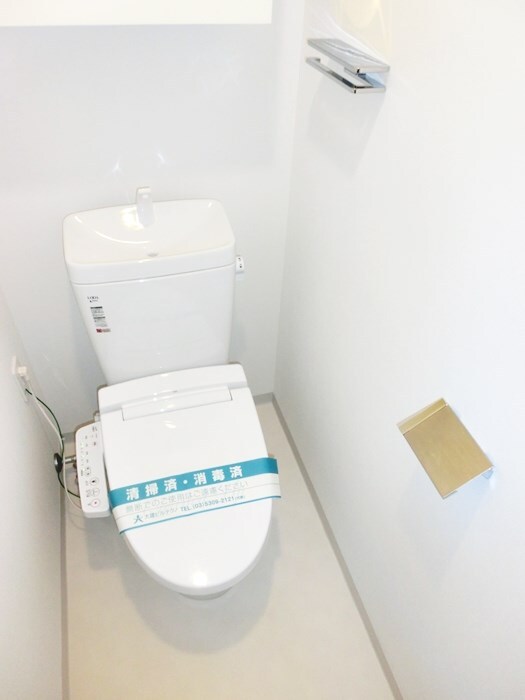 物件内観写真10　(弊社は全物件が仲介手数料半月分でご紹介可能です！)