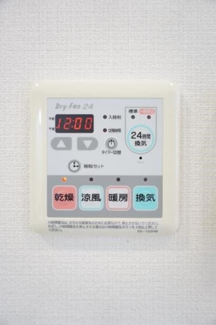 物件内観写真17　