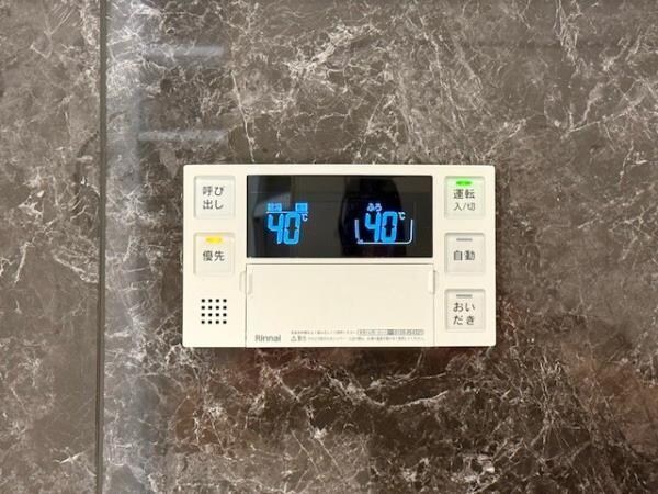 物件内観写真18　