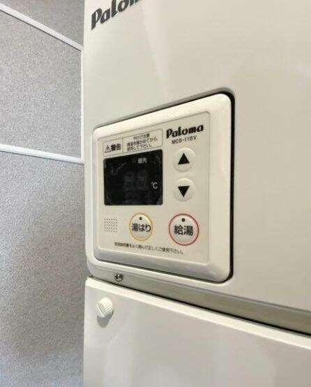 物件内観写真13　