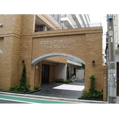 エステムプラザ神楽坂North　Residenceの物件外観写真