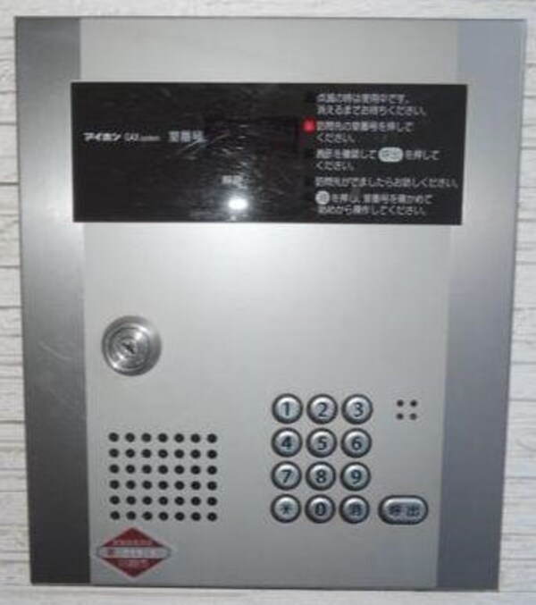 セキュリティ