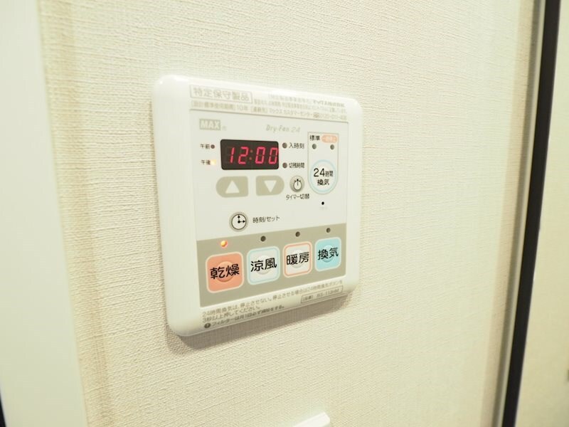 物件内観写真15　(※同じ間取り別号室参考写真
　現状優先)