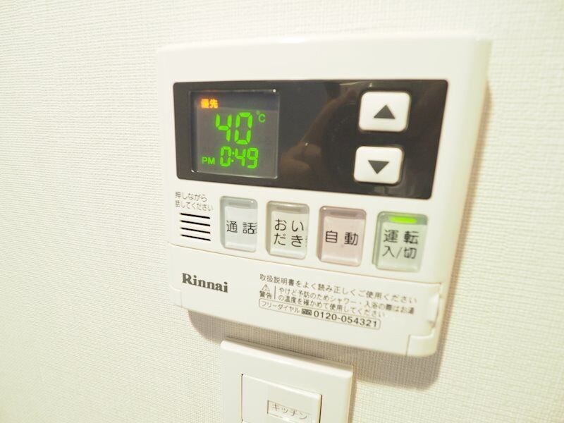 物件内観写真15　(※同じ間取り別号室参考写真)