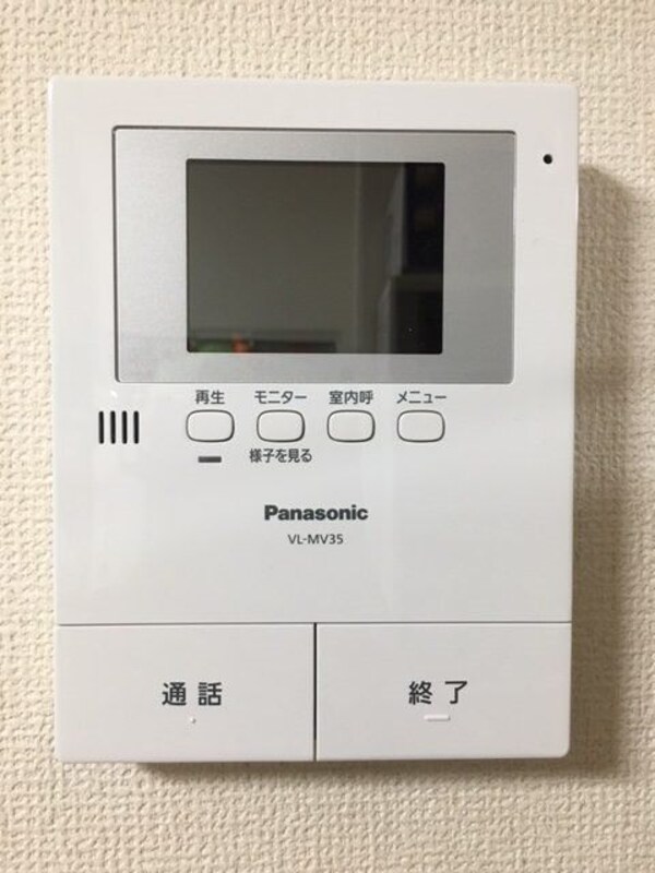 セキュリティ(参考画像)