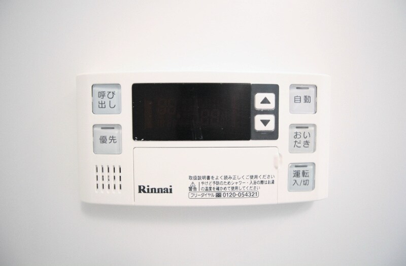 物件内観写真14　