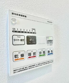 物件内観写真18　