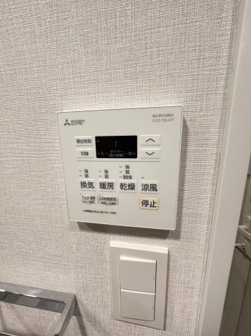 物件内観写真13　