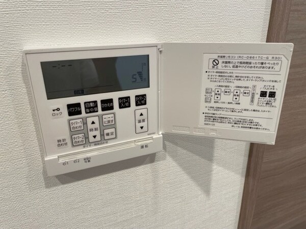 建物設備