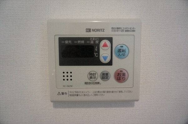 建物設備