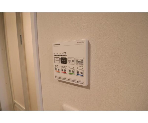 建物設備(※同じ間取り別号室参考写真)