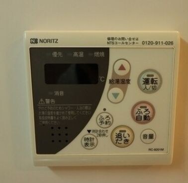 物件内観写真5　(※同じ間取り別号室参考写真)