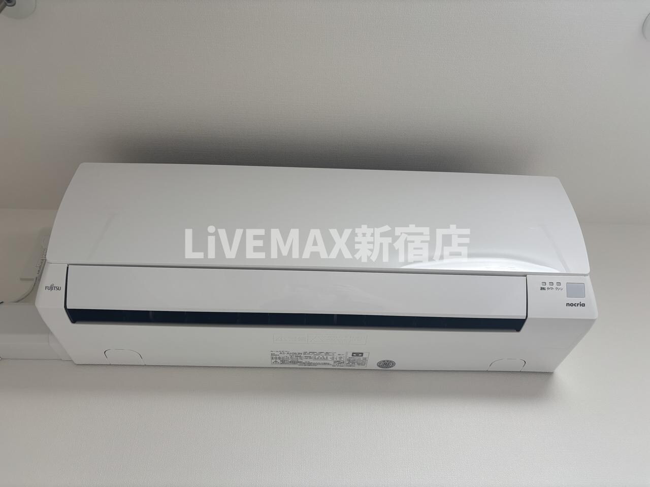 物件内観写真18　