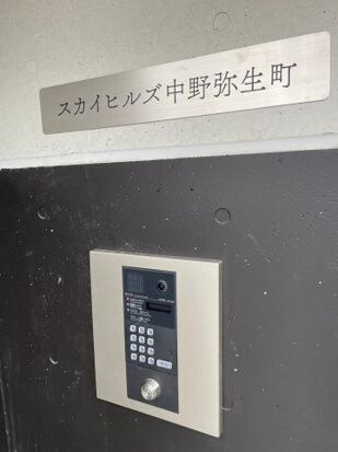 物件内観写真4　