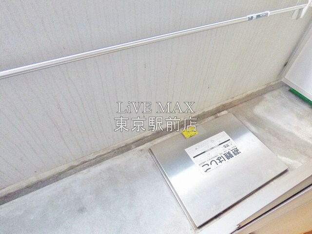 物件内観写真11　