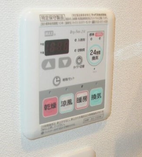 建物設備