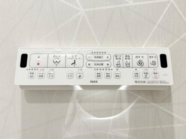 物件内観写真16　