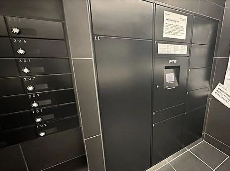 物件内観写真18　