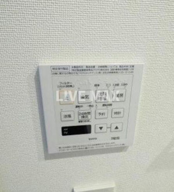 建物設備(※別号室参考写真)