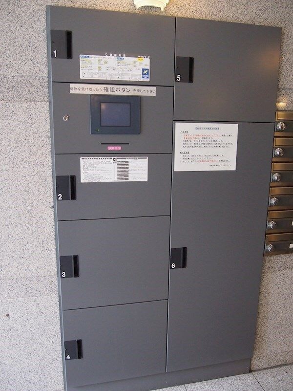 建物設備