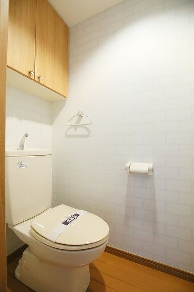 物件内観写真13　