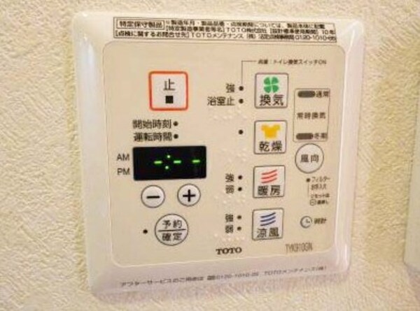 建物設備