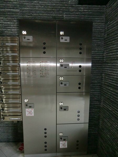 物件内観写真13　