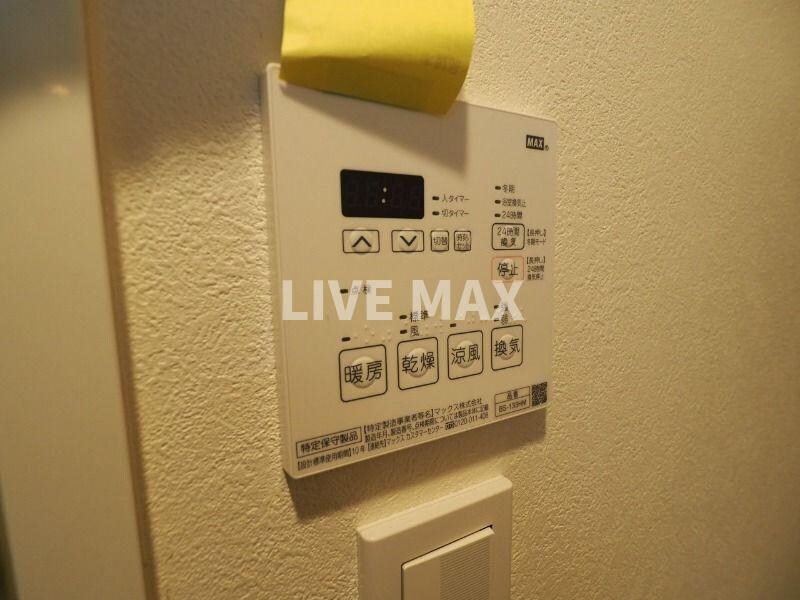 物件内観写真12　(別号室参考写真)