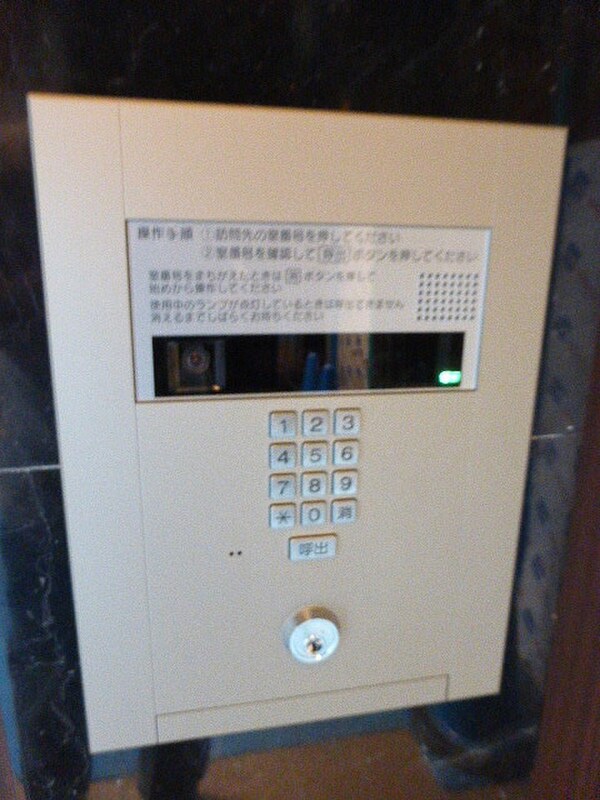 セキュリティ(◆◇見学予約受付中◇◆)