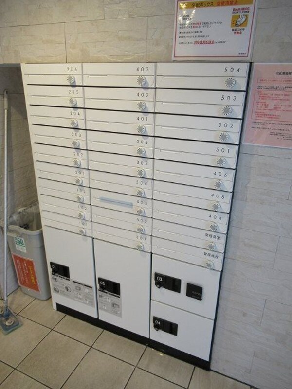 建物設備