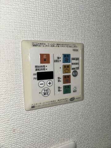 物件内観写真21　