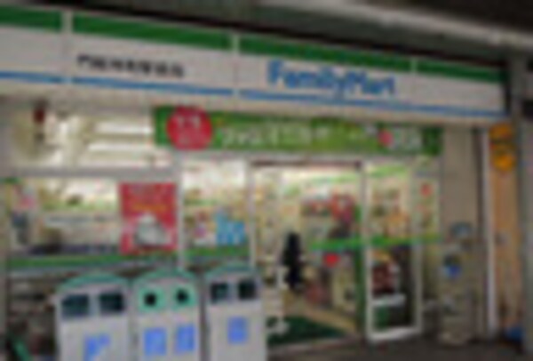 周辺環境(ファミリーマート 門前仲町駅前店 575m)