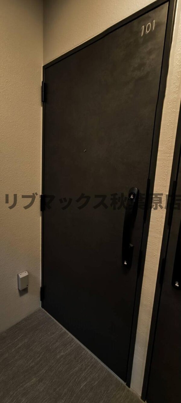建物設備