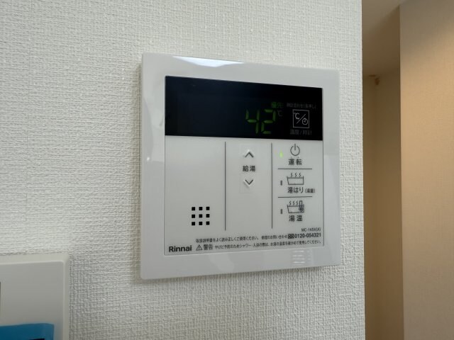 物件内観写真20　