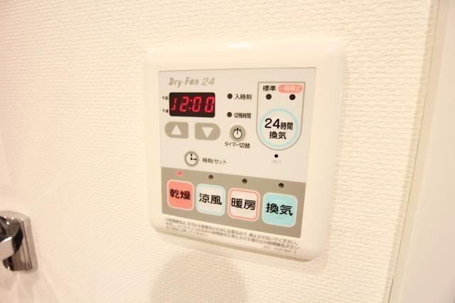 物件内観写真12　