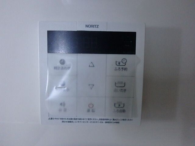 物件内観写真17　